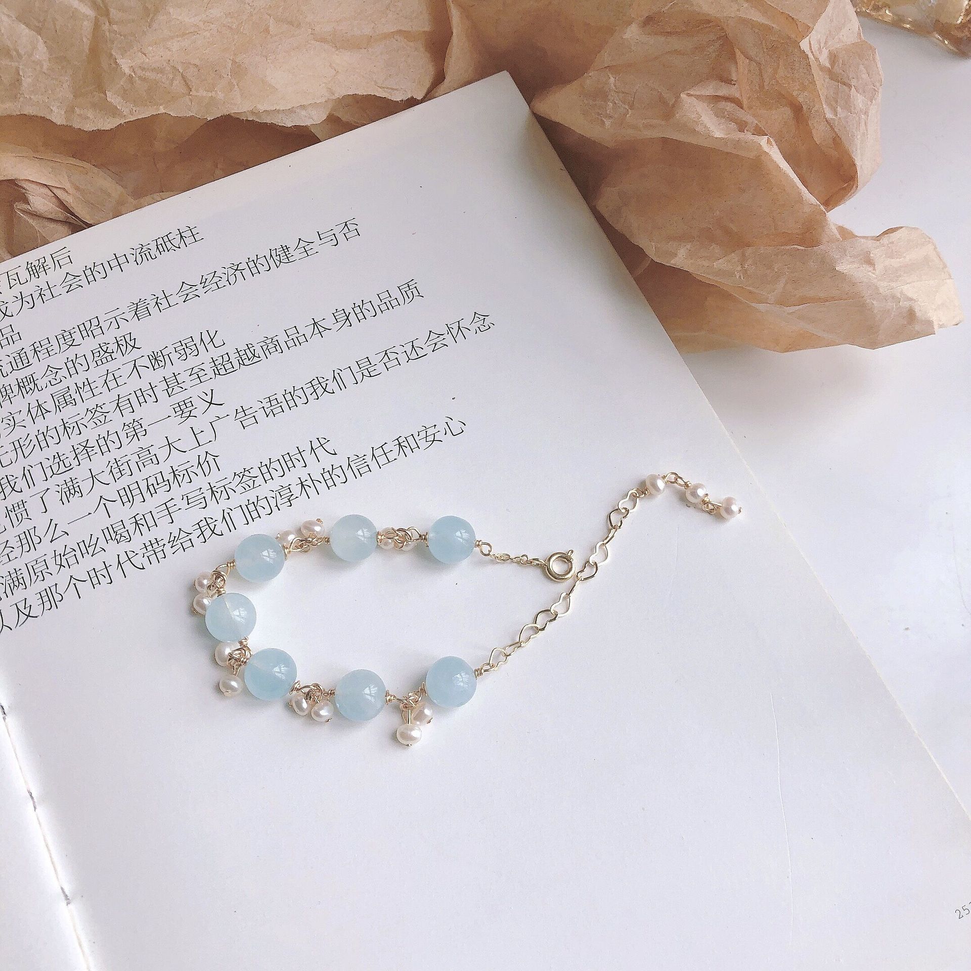 White Crystal Aquamarine Crystal Bracelet
