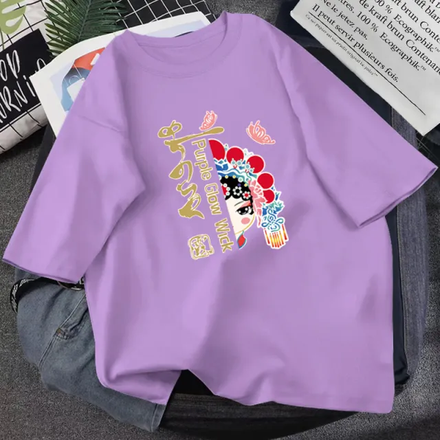 Summer T shirt Women Loose Korean Style Purple Top R - Shop at LoveMi