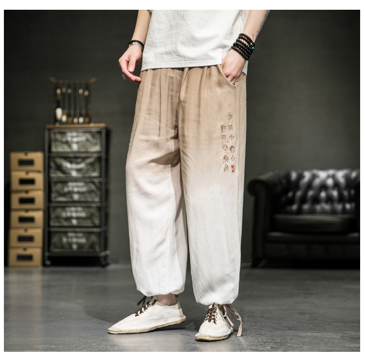 Title 2, Gradient Cotton and Linen Wide-leg Pants. Comfo...