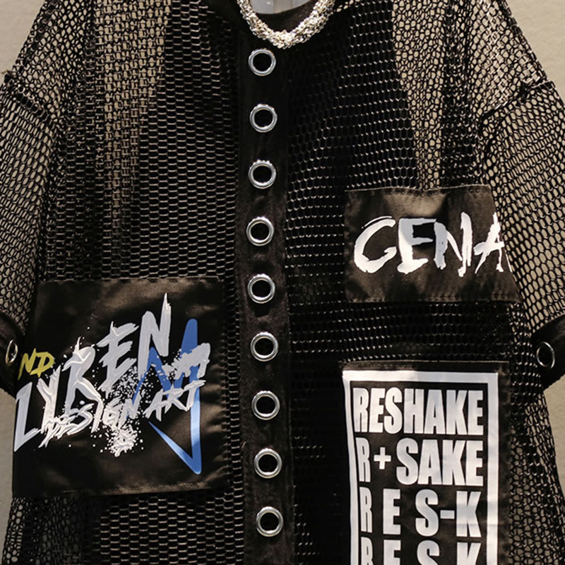 Women's Mesh T-shirt Women's See-through Plus Size Fat Mm Net Shirt