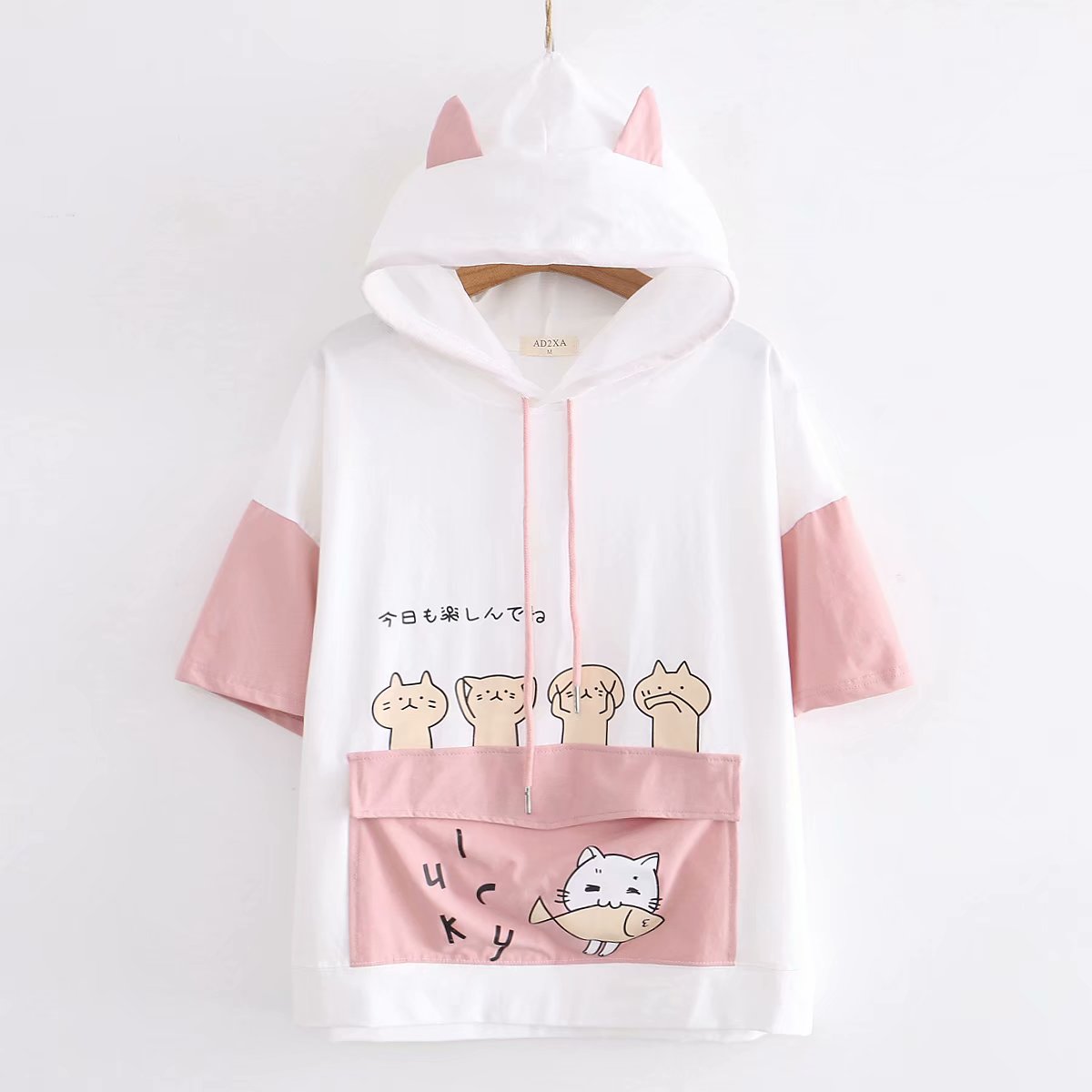 Title 4, Summer New Style Japanese Soft Girl Girl Wind C...