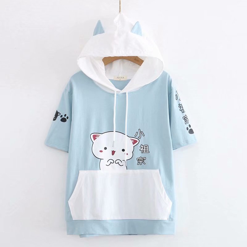 Title 7, Summer New Style Japanese Soft Girl Girl Wind C...