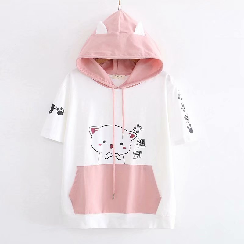 Title 8, Summer New Style Japanese Soft Girl Girl Wind C...