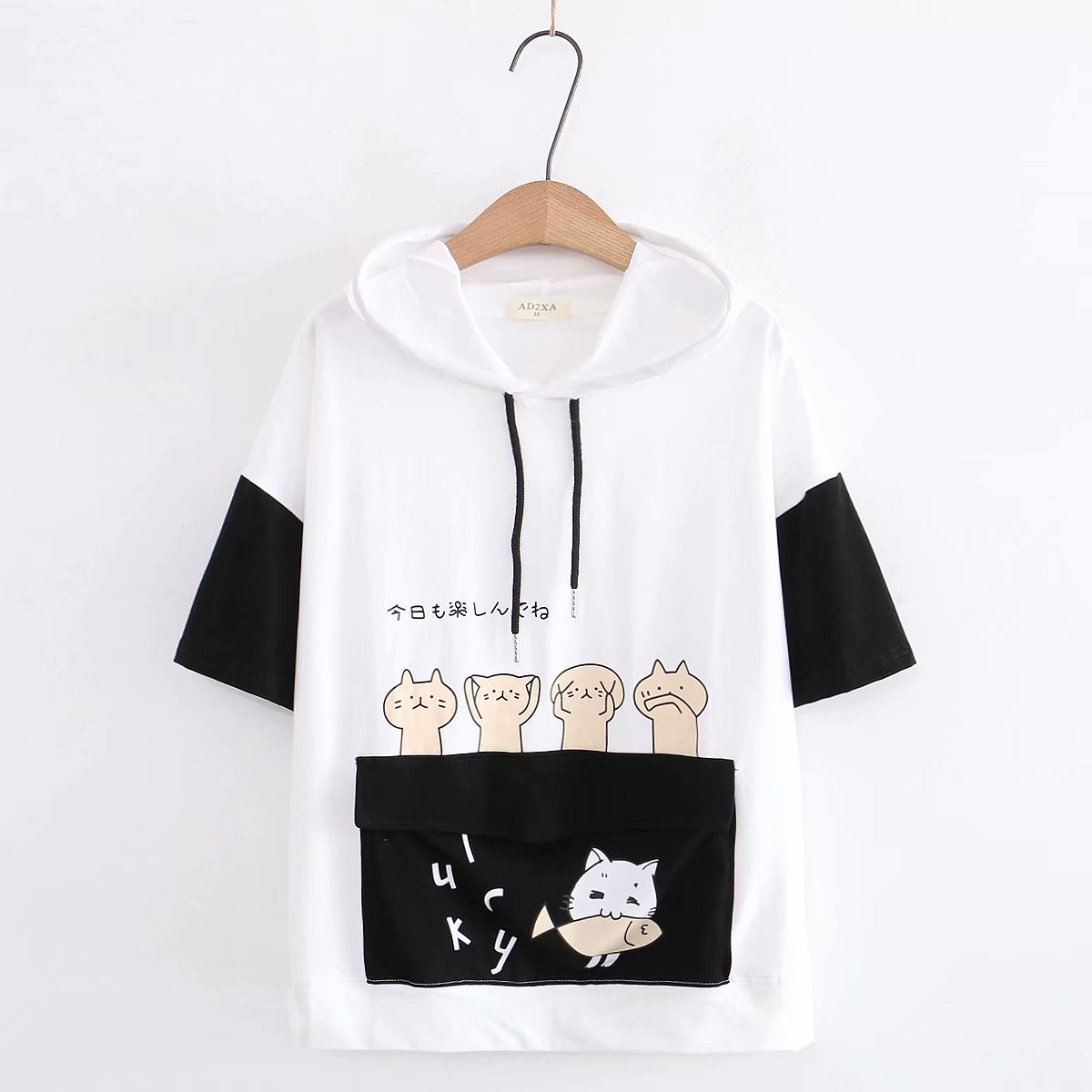 Title 13, Summer New Style Japanese Soft Girl Girl Wind C...