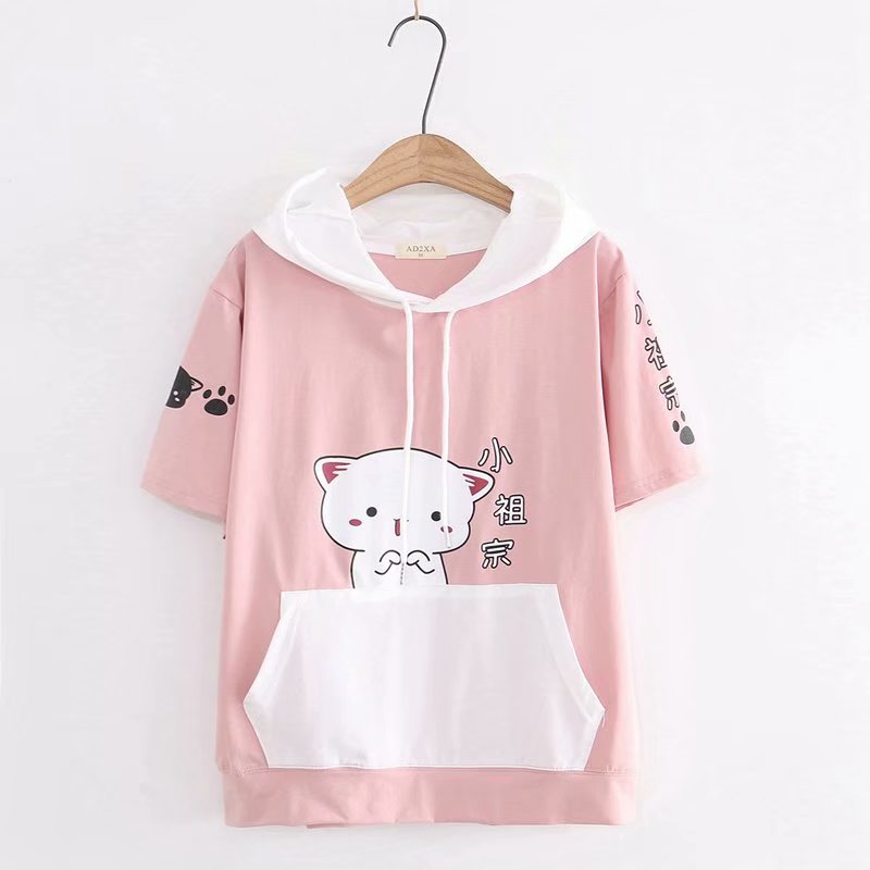 Title 12, Summer New Style Japanese Soft Girl Girl Wind C...