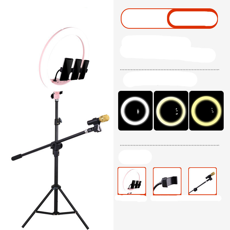 18 Inch 45cm Large Fill Light Touch Type Cold And Warm Light