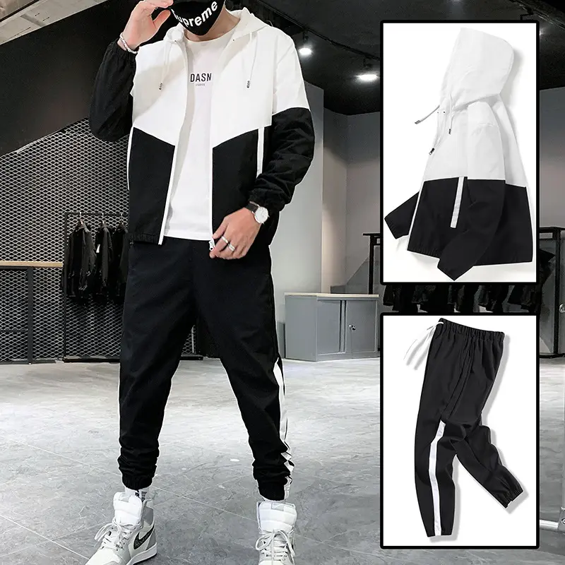 Sports Suit Men's Hooded Jacket Trousers Two-Piece