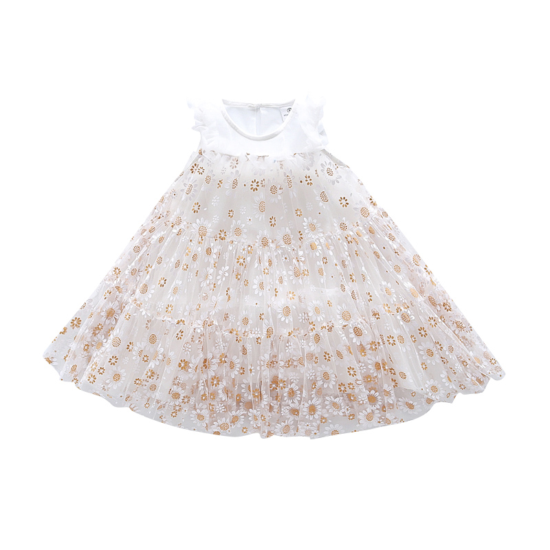 Western Style Fluffy Gauze Skirt Vest Skirt