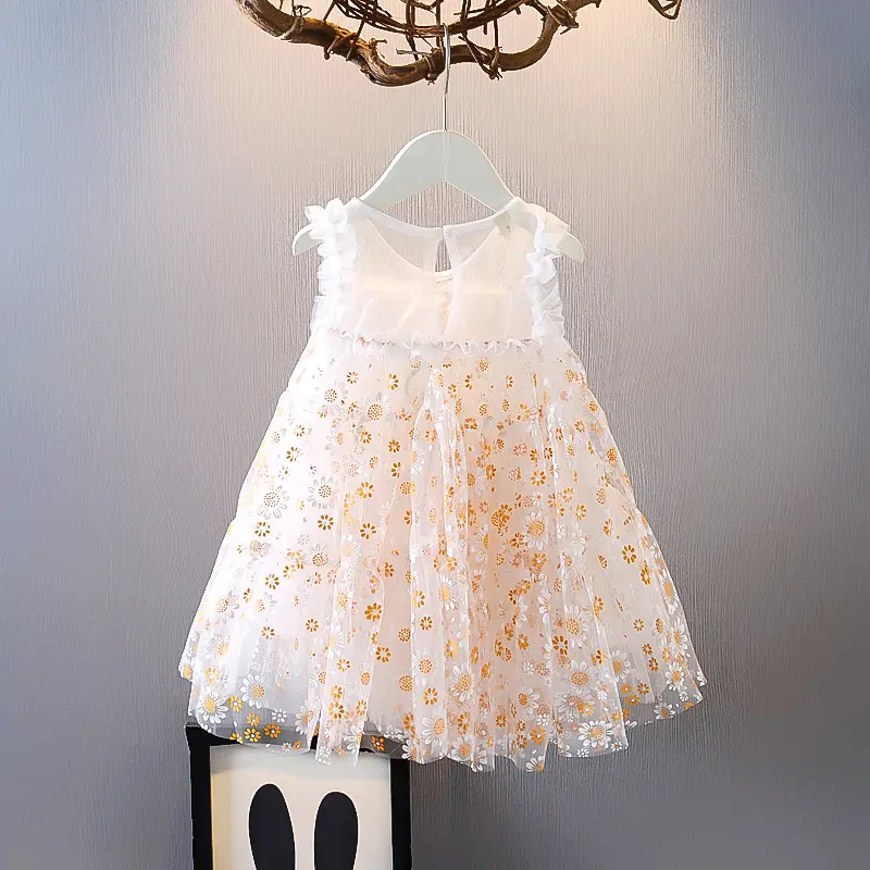 Western Style Fluffy Gauze Skirt Vest Skirt