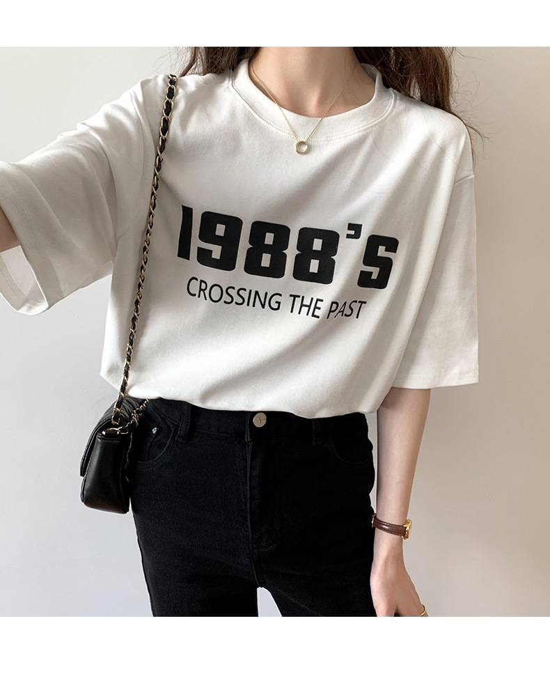 Printed Brushed All-Match Round Neck Short-Sleeved T-Shirt