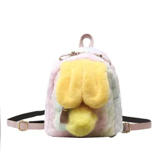 Girl Heart Bunny Ears Backpack Bunny Plush Backpack - Yellow