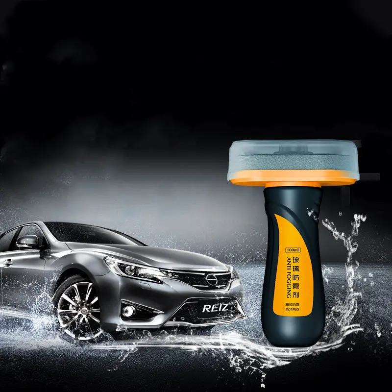 Automotive Supplies