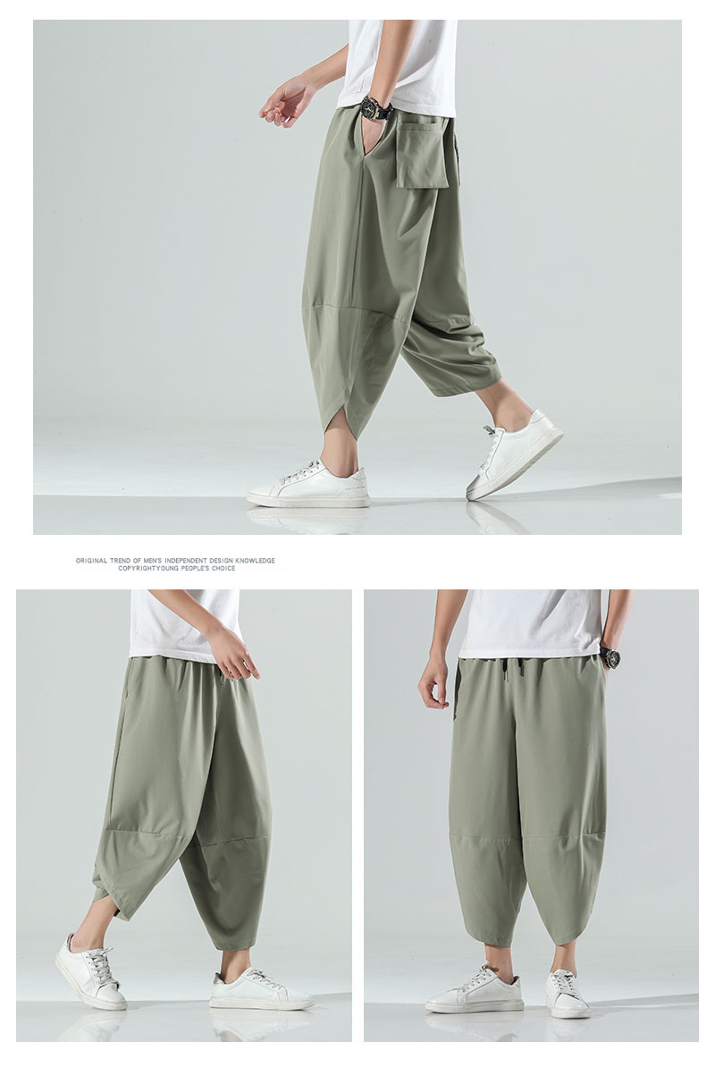 Title 11, Ice Silk Cropped Beach Pants Loose Bloomers for...