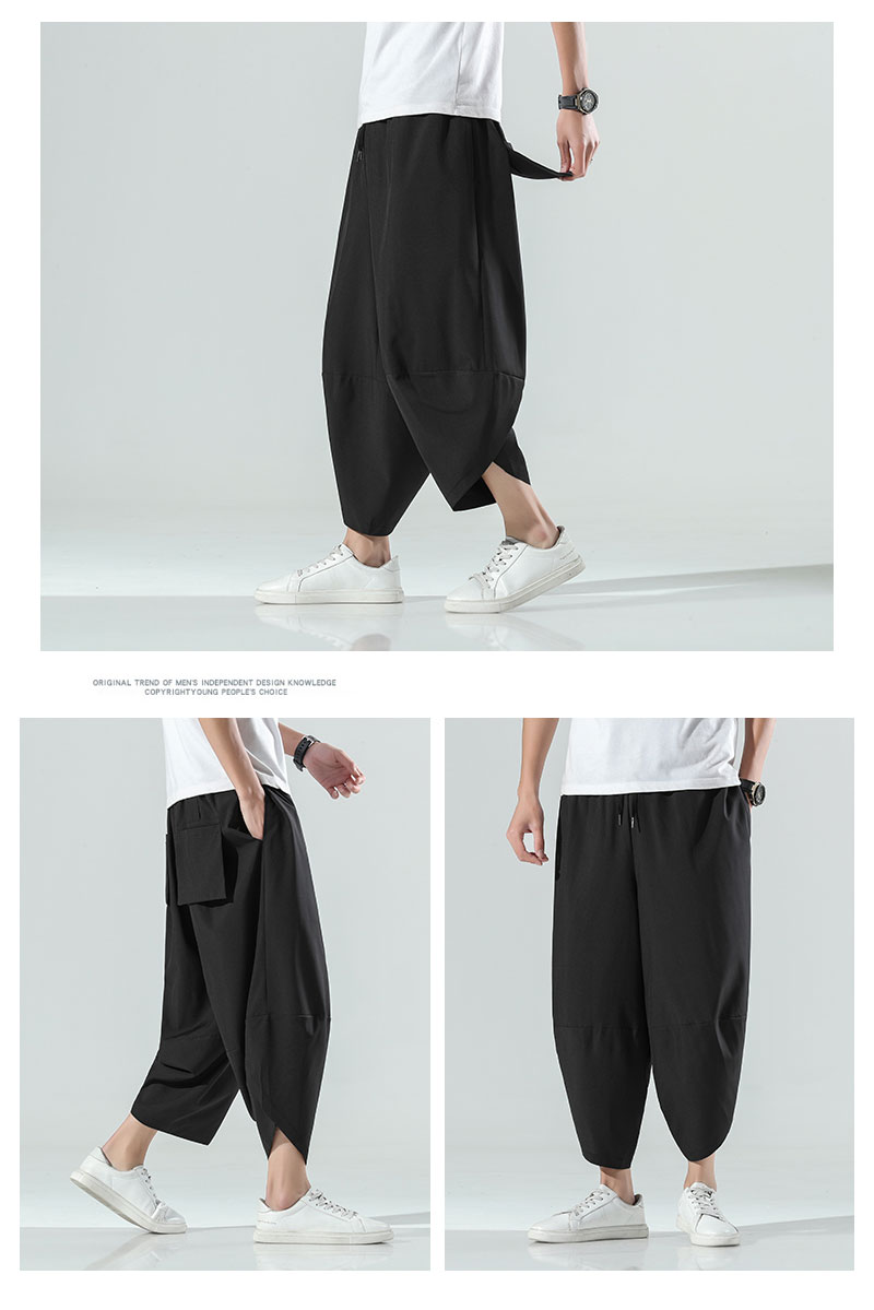 Title 9, Ice Silk Cropped Beach Pants Loose Bloomers for...