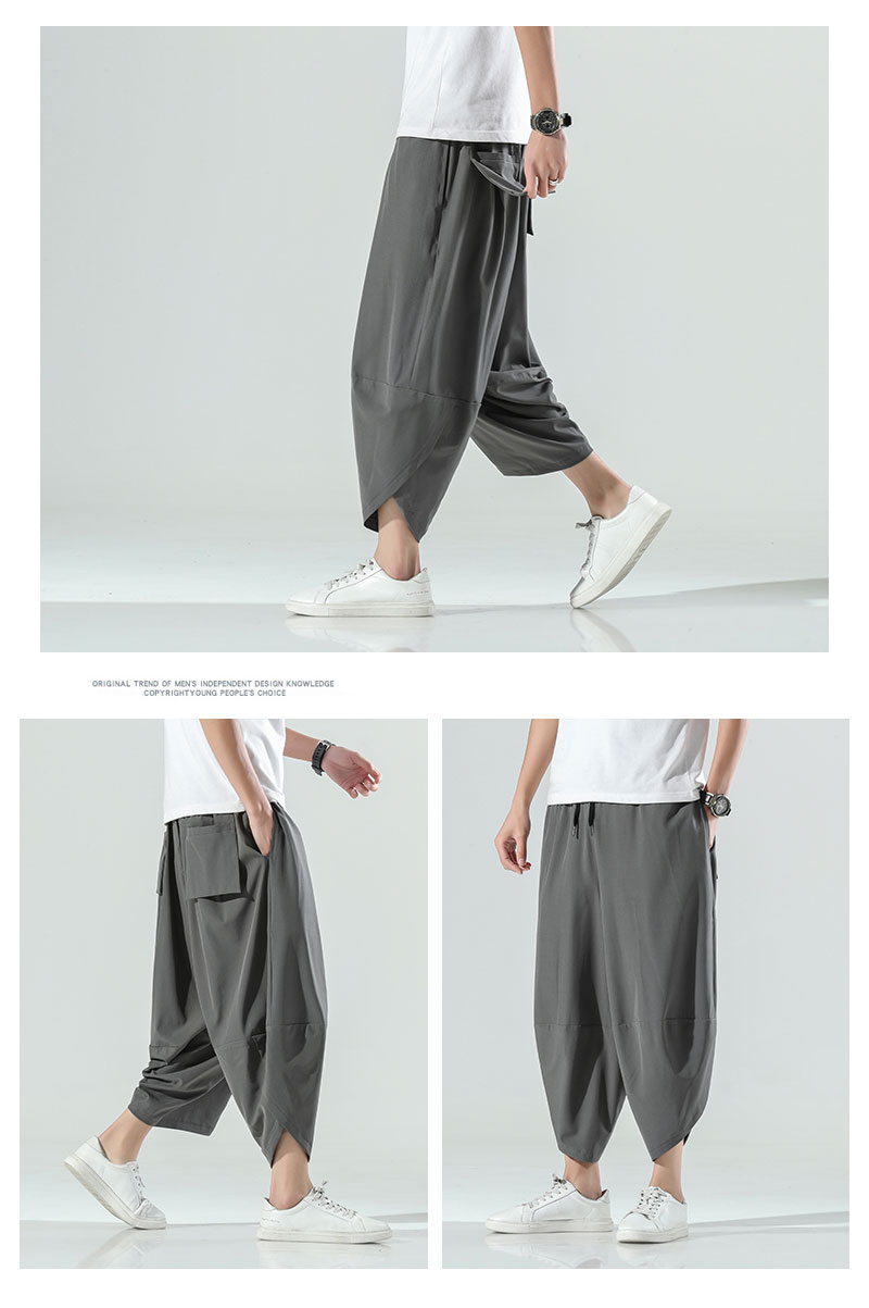 Title 10, Ice Silk Cropped Beach Pants Loose Bloomers for...