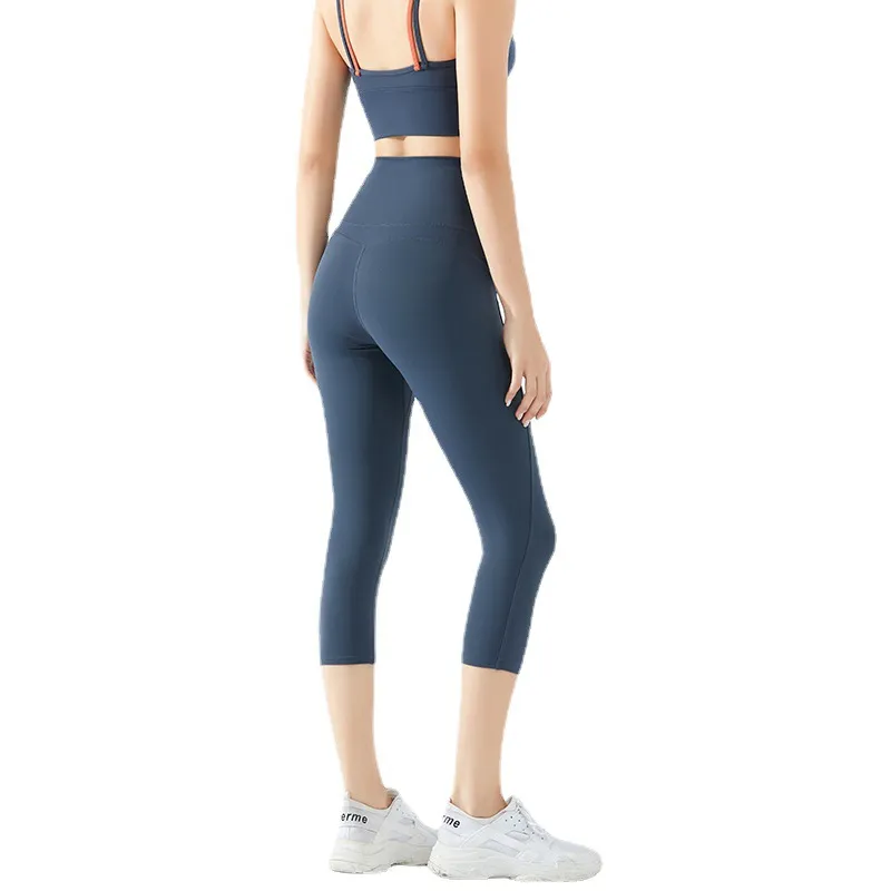 Nude Fitness Pants Women High Waist Sports Tight Cropped Pants - Blue