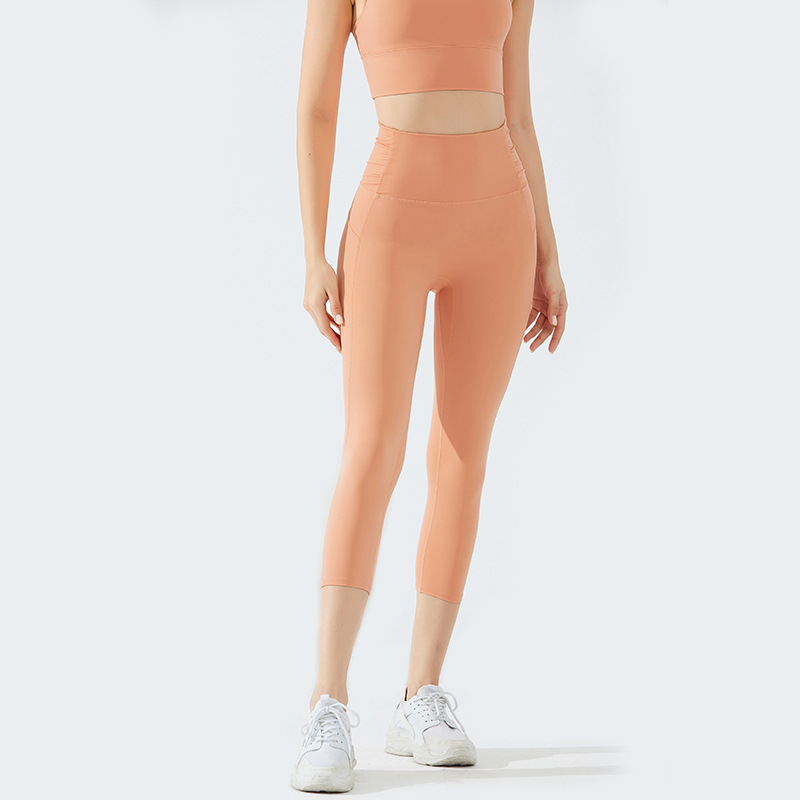 Nude Fitness Pants Women High Waist Sports Tight Cropped Pants Nude - Shop at LoveMi