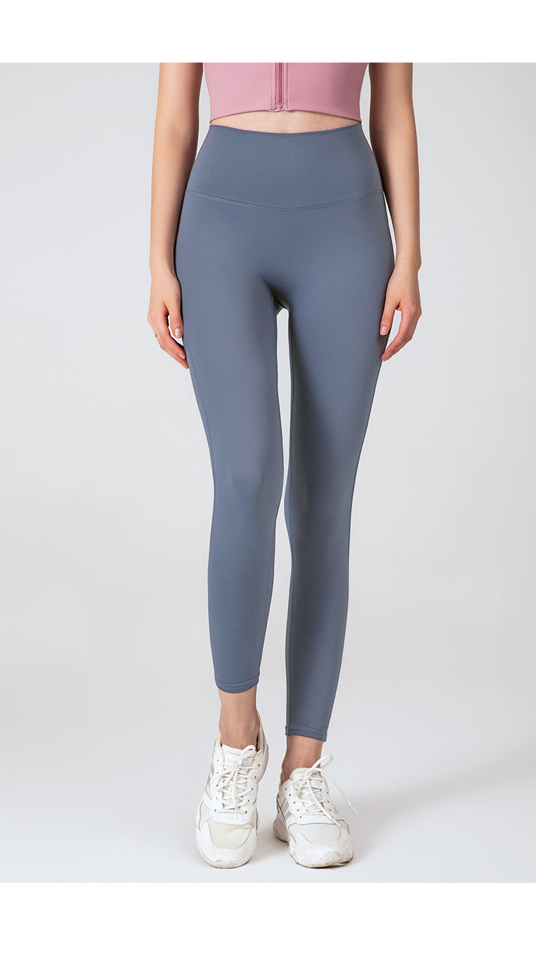 No Embarrassment High Waist Skinny Lulu Nude Yoga Pants