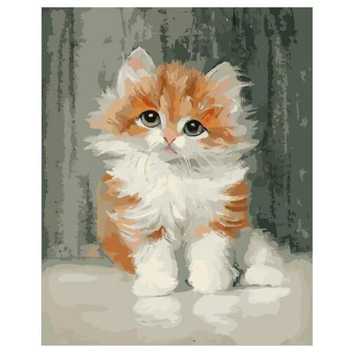 Cute Sad Kitten DIY Digital Painting