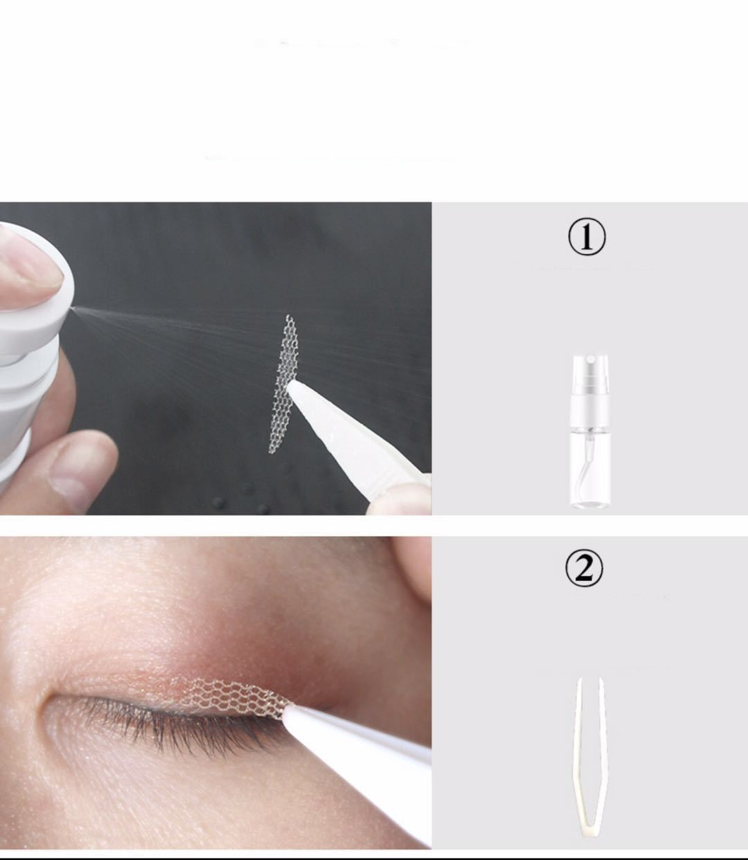 Naturally Invisible Seamless Lace Spray Self-adhesive Double Eyelid Sticker