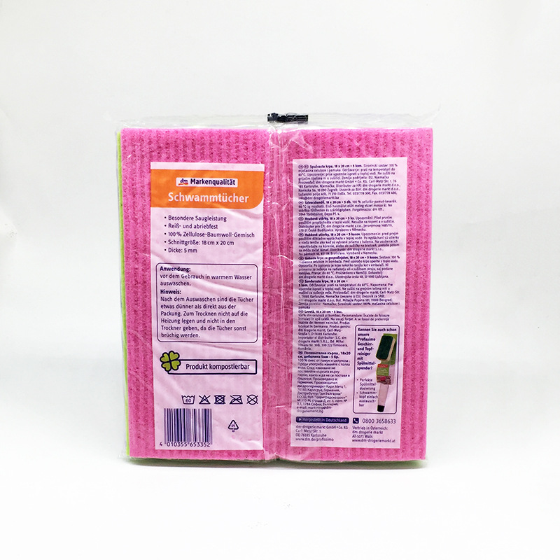 Title 2, Kitchen Absorbent And Non-Oily Cleaning Wipes