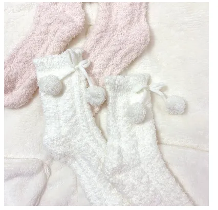 Japanese Girl Sweet Coral Fluffy Ball Cute Coral - Shop at LoveMi