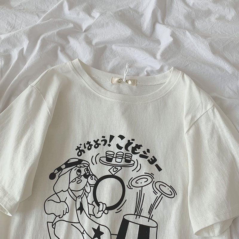 بلوزة قصيرة الأكمام بتصميم عصري يناسب جميع الإطلالات