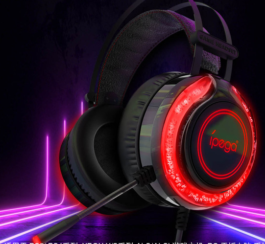 Computer Mobile Phone Headset With Wheat Band Adjustment Game Wired Headset - Image 2