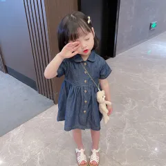 Pure Color Princess Dress Cute Korean Dress Summer - Blue - View 1