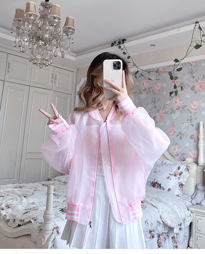 Women's Summer Thin  Sun Protection Jacket