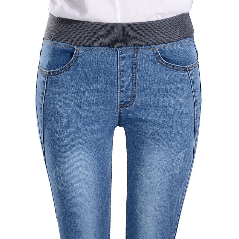Women's elastic waist jeans high waist slim fit