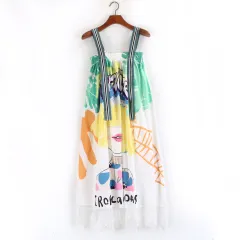 Super Fairy Fashion Print Temperament Long Skirt Sweet Lace Is Thin - Yellow - View 1