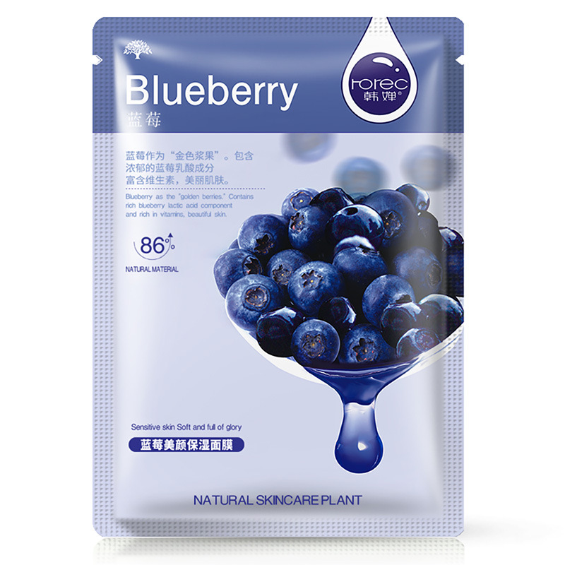 Blueberry