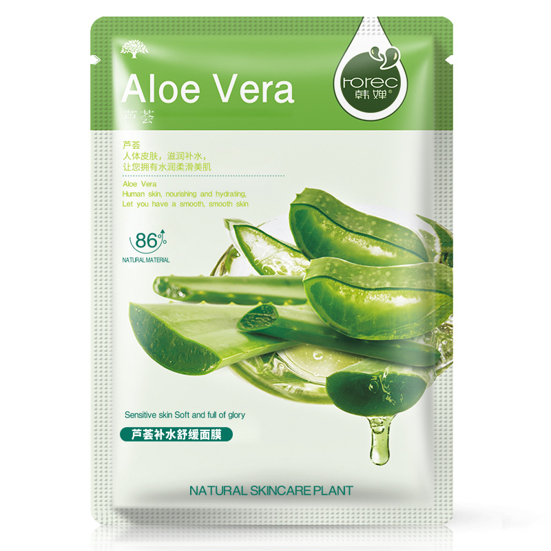 Aloe