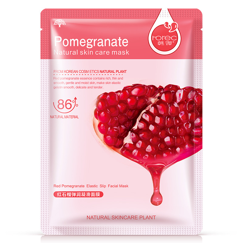 Pomegranate