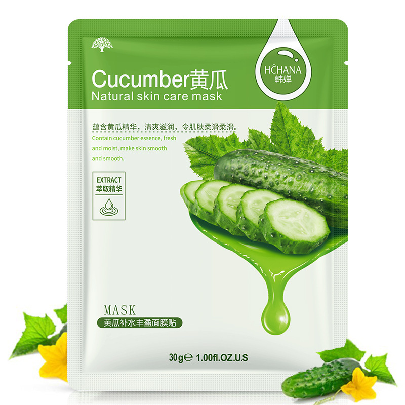 Cucumber