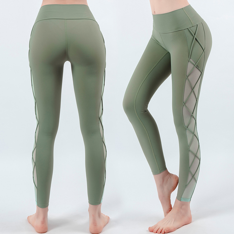 Tight Yoga Pants With High Waists And Naked Buttocks Lift