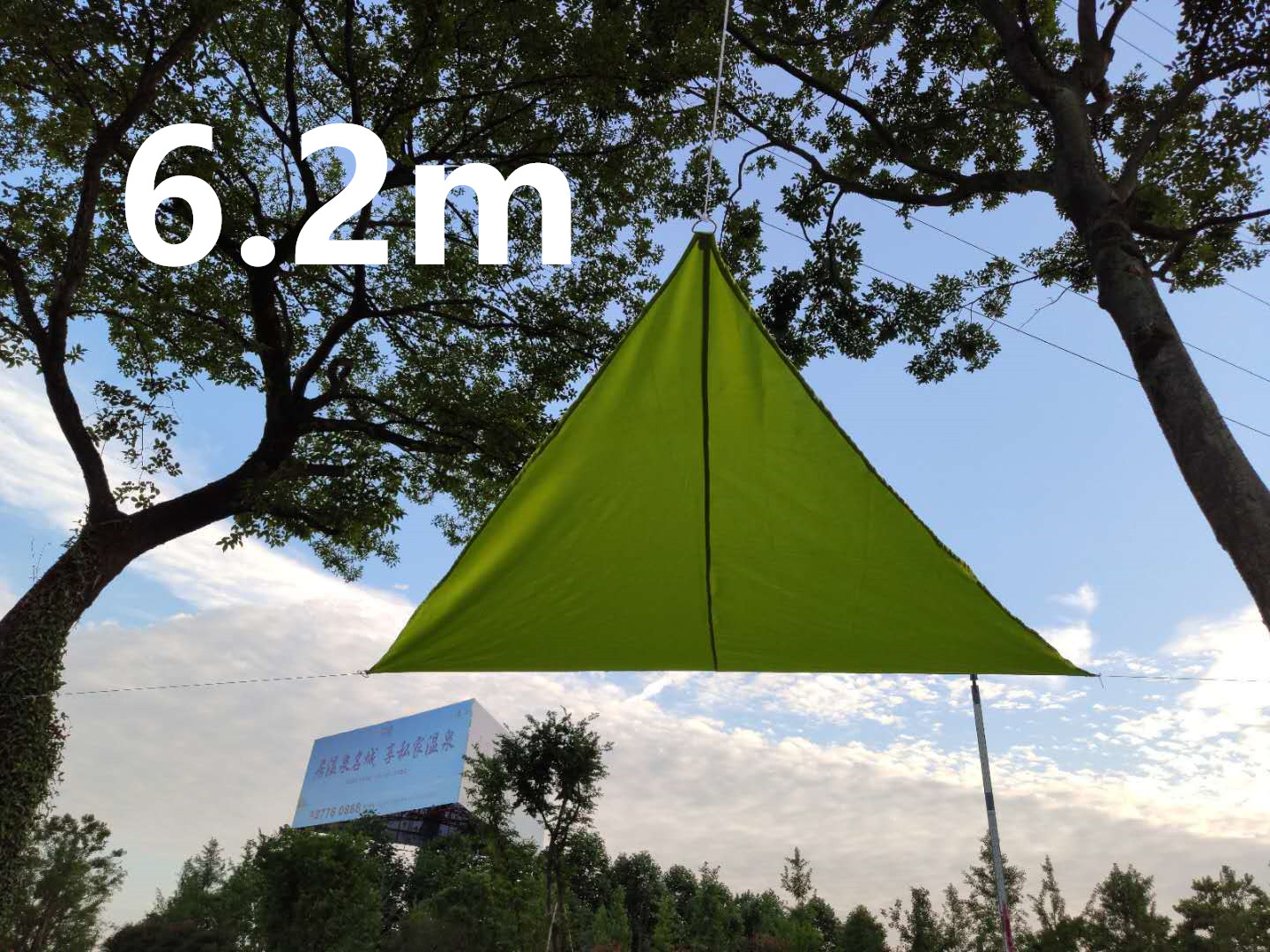 6.2m triangle green