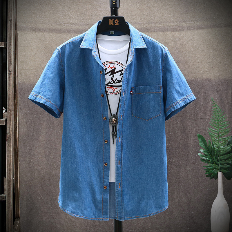 Solid Color Short-Sleeved Denim Shirt