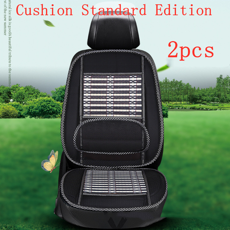 Cushion Standard Edition2pcs