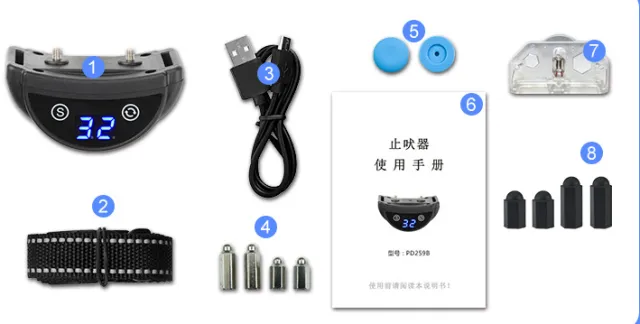 Anti Barking Device For Small And Medium Sized Dogs Black A - Shop at LoveMi