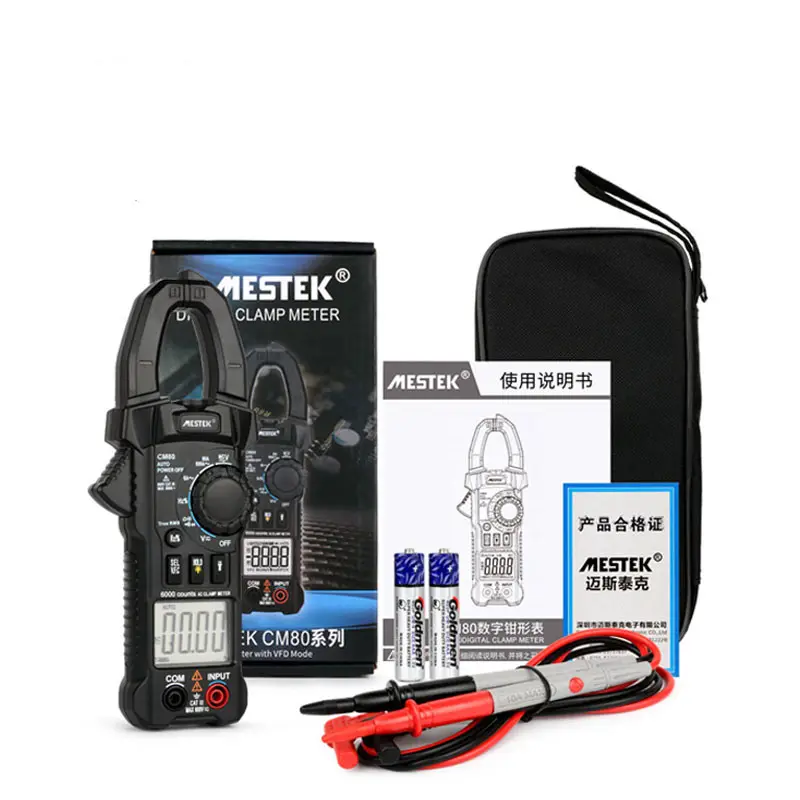Digital Display Multifunction Multi-meter