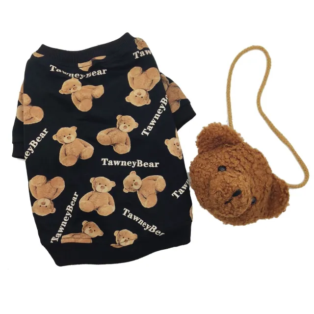 Dog Clothes Autumn New Bear Cotton Sweater Photo Color - Shop at LoveMi