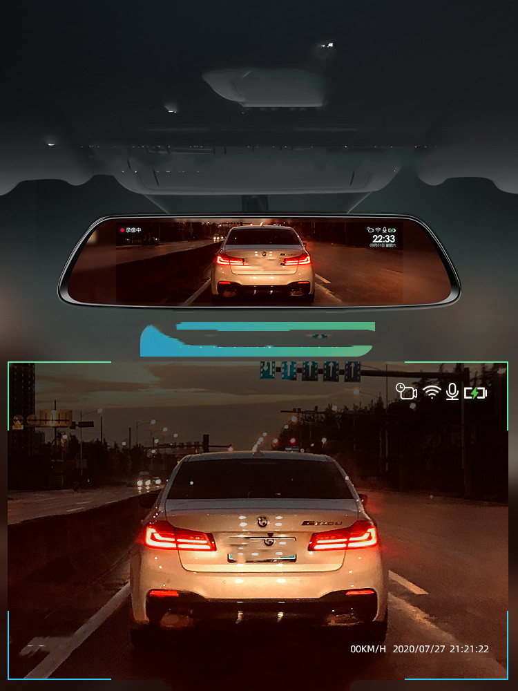 360 Driving Recorder High-definition Night Vision Free Installation Wireless Image - Image 3