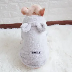 Pet Clothes Bear Hooded Vest Coral Fleece Hoodie Fadou Schnauzer Clothes - Grey - View 1