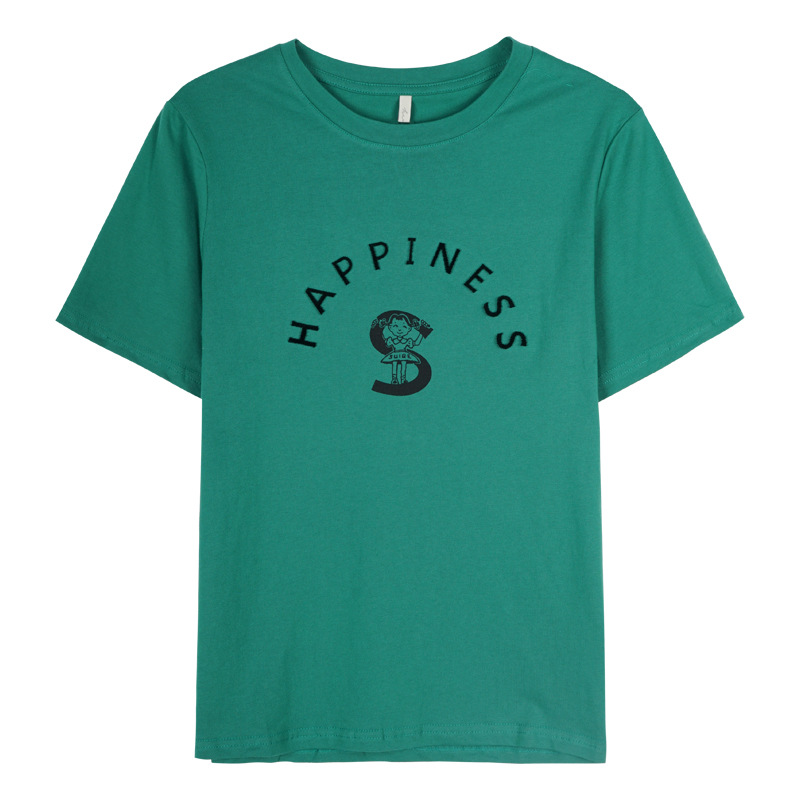  Summer Korean Version Loose Age-reducing Simple Casual Top Sling