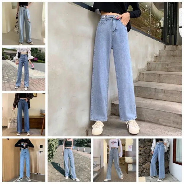 Summer New Style Korean Women'S High Waisted Thin Wide Leg Jeans Random Trousers 1Pc - Shop at LoveMi