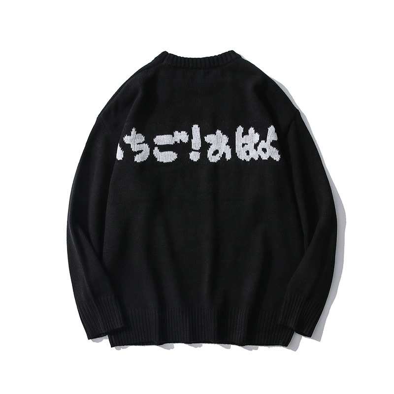 Cartoon Sweater Men Loose Pullover