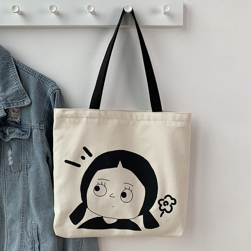 Korean Version Large Capacity Lazy Hand Bag Shopping Bag