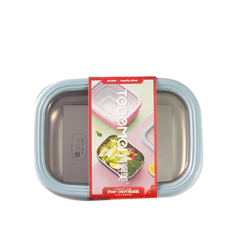 The New Rectangular Stainless Steel Fresh-Keeping Box